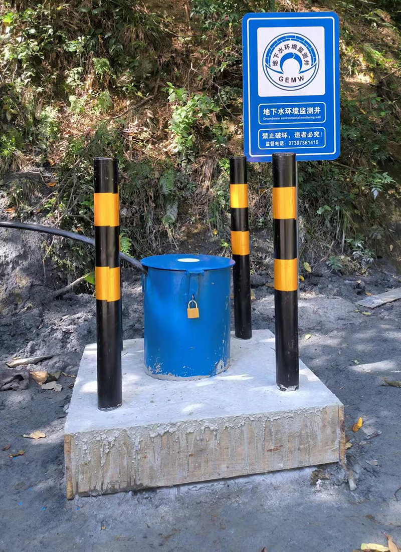 南阳卧龙区监测井